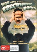 Man with the Screaming Brain